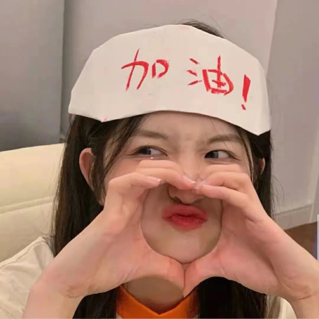 私人课程