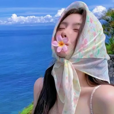 明天你是否依然爱我